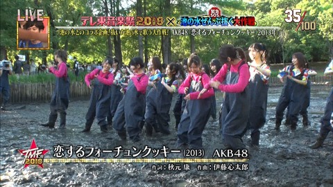 cbjd180627-1931520526