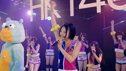 20120918musyu003