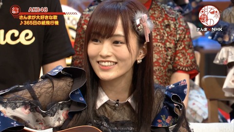 djkl180430-2015220943