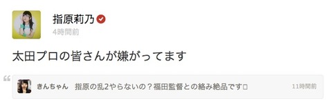 20141202ngg004