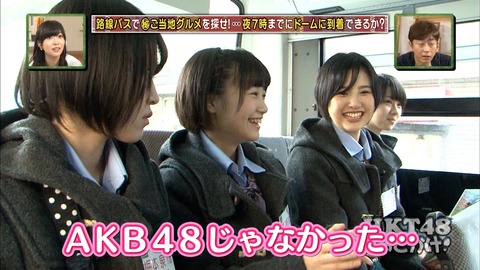 150312-0117170745000