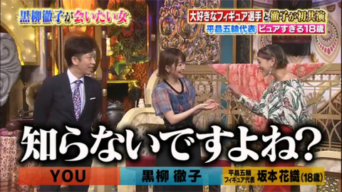 20180726tv022