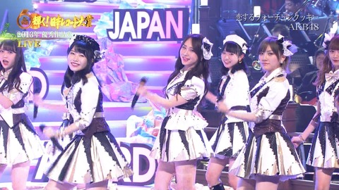 cbjd181230-1910520449
