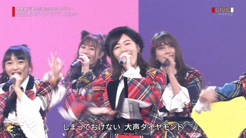 cbjd171231-2219110654
