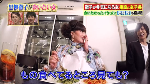 20180726tv016