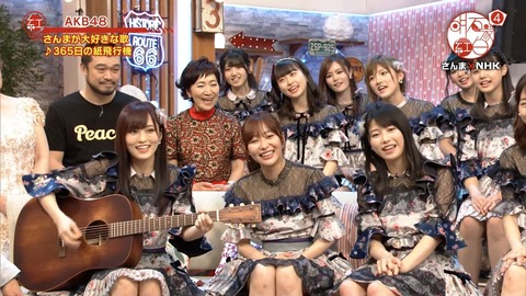 djkl180430-2016430622