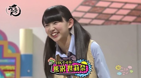 20150228udon-2