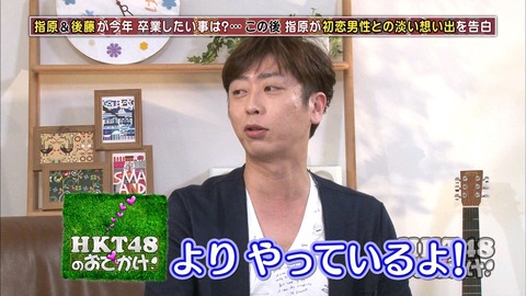 150319-0117270984abc