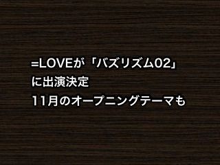 20191026tv001