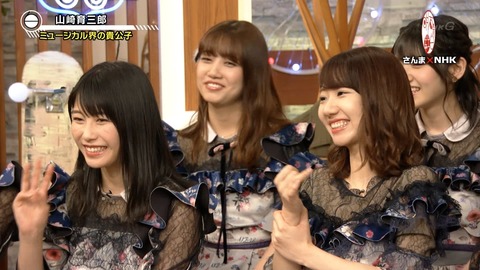 djkl180430-2027280357