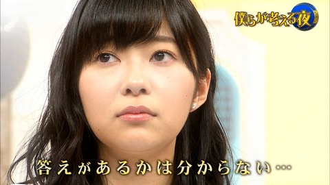 mm150528-0035370204