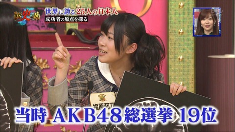 cbjd180305-2124380968