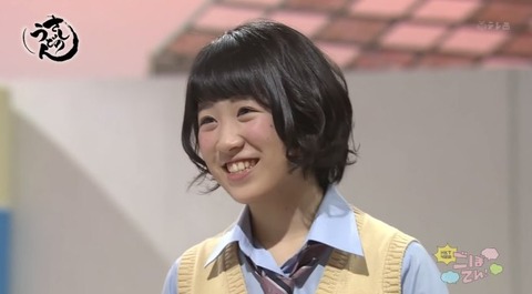 20150307udon-17