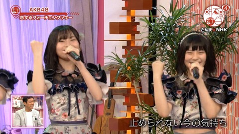 djkl180430-2023000033