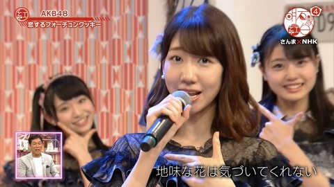 djkl180430-2022090812