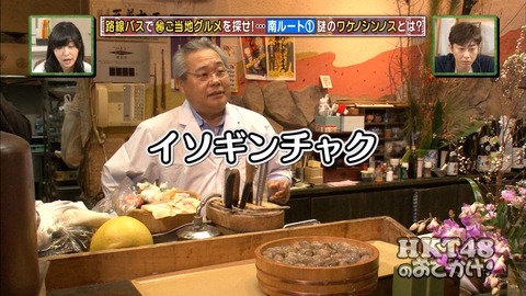 150312-0120380508000