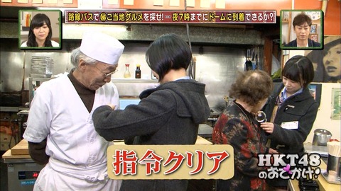 150312-0126130822000