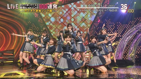 cbjd180627-1935320253