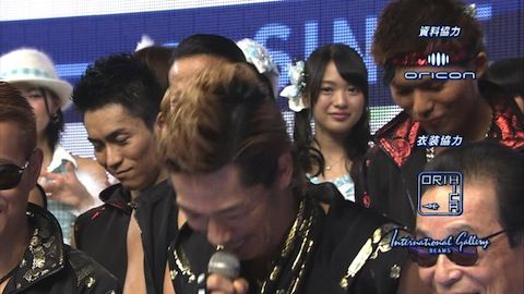 20120907kitarie001