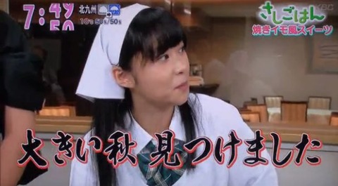 20131128sashigohan-22