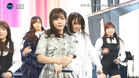 n2i9181212-2229440751