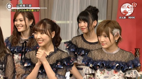 djkl180430-2027320821