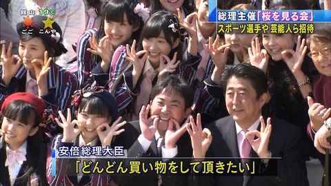 test1397271015030