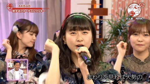 djkl180430-2021520412