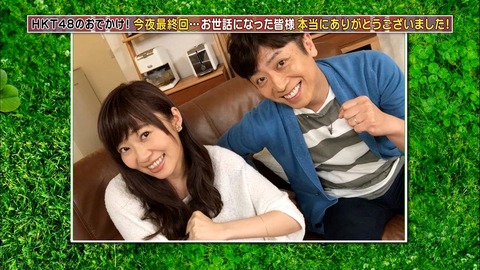 20170630tv001