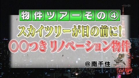 140320-0225260698