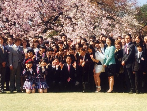 20140412hkt014
