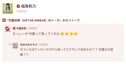20150706ngg001