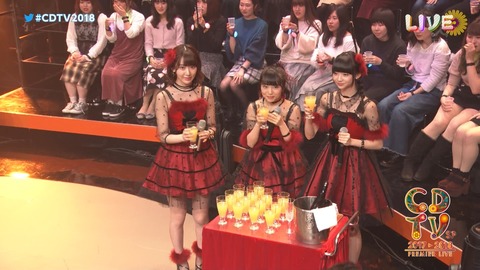 cbjd180101-0216340423