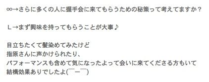 20150727kyon001