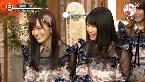 djkl180430-2026350960