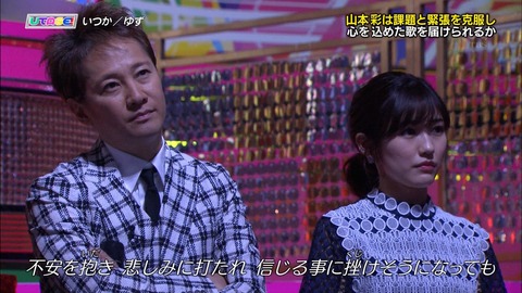 djkl180329-2154250709