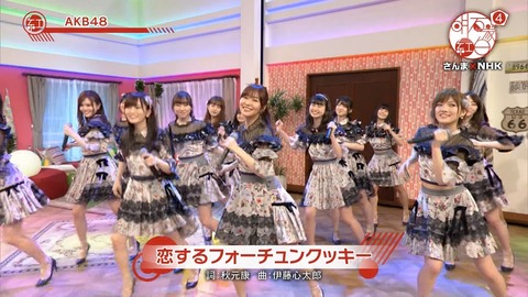 djkl180430-2021050198