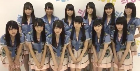 20170810tv002