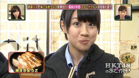 150312-0125300024000