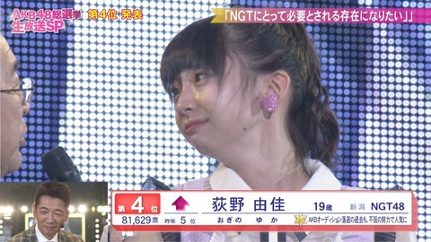 cbjd180616-2057030435