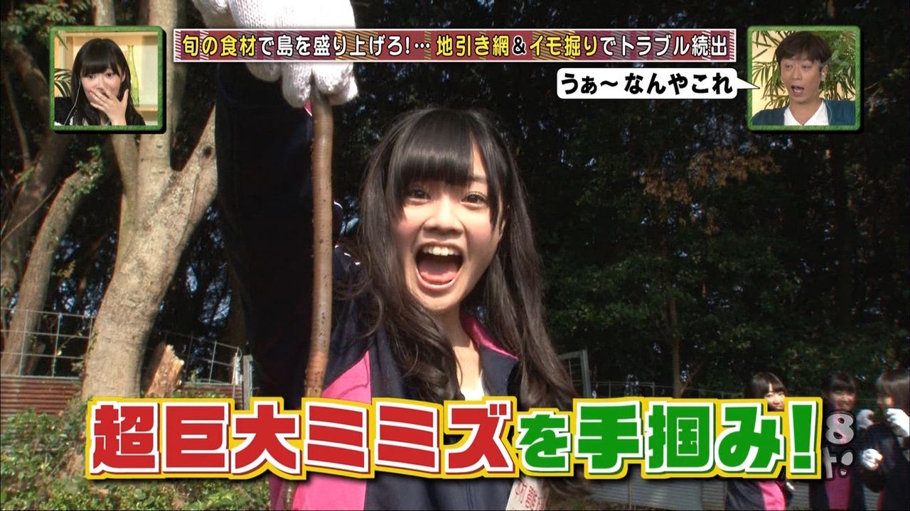 Hkt48のおでかけ 指原莉乃はクリスマスに靴下を置かない子供だった 次回はスタジオトークに Akb48情報まとめたった