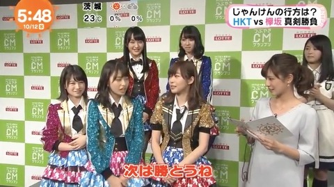 20161012mez025