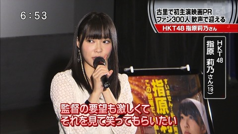 20121004toho005