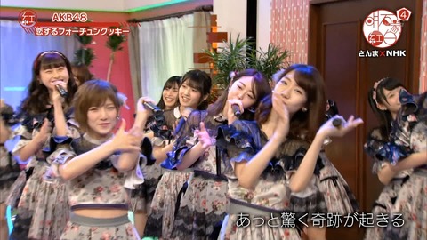 djkl180430-2023380054