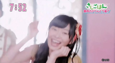 20140313sashigohan-54