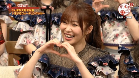 djkl180430-2020170539