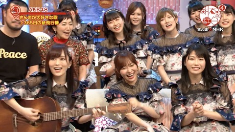 djkl180430-2017120893