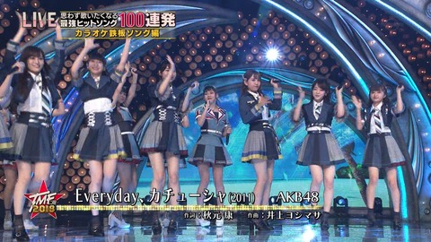 cbjd180627-1935420401