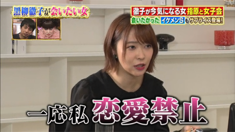 20180726tv013