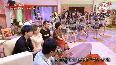 djkl180430-2023320684